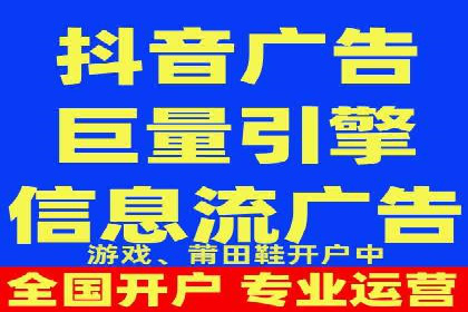 百度推广价格调整：行业案例对比